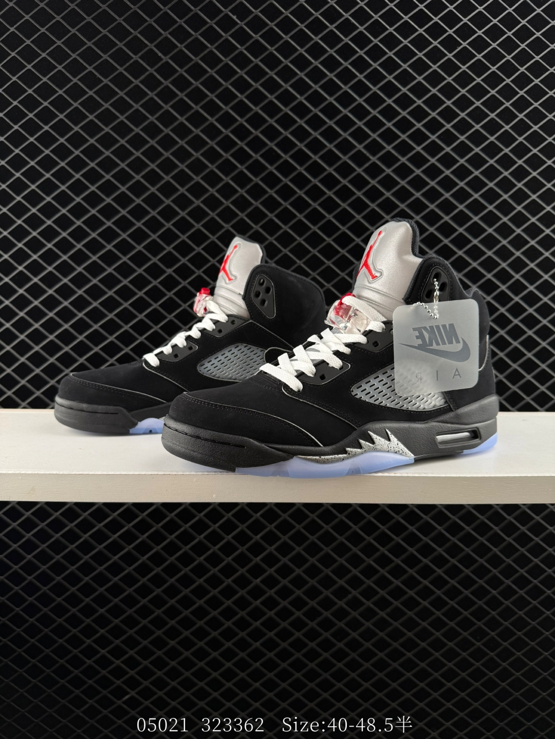 Nike Air Jordan 5 Retro Low